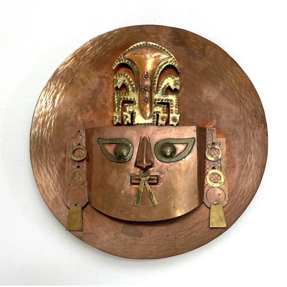Vtg‎ Copper & Brass Wall Hanging Plate 3D 8.75" D Aztec Inca Mayan Headdress